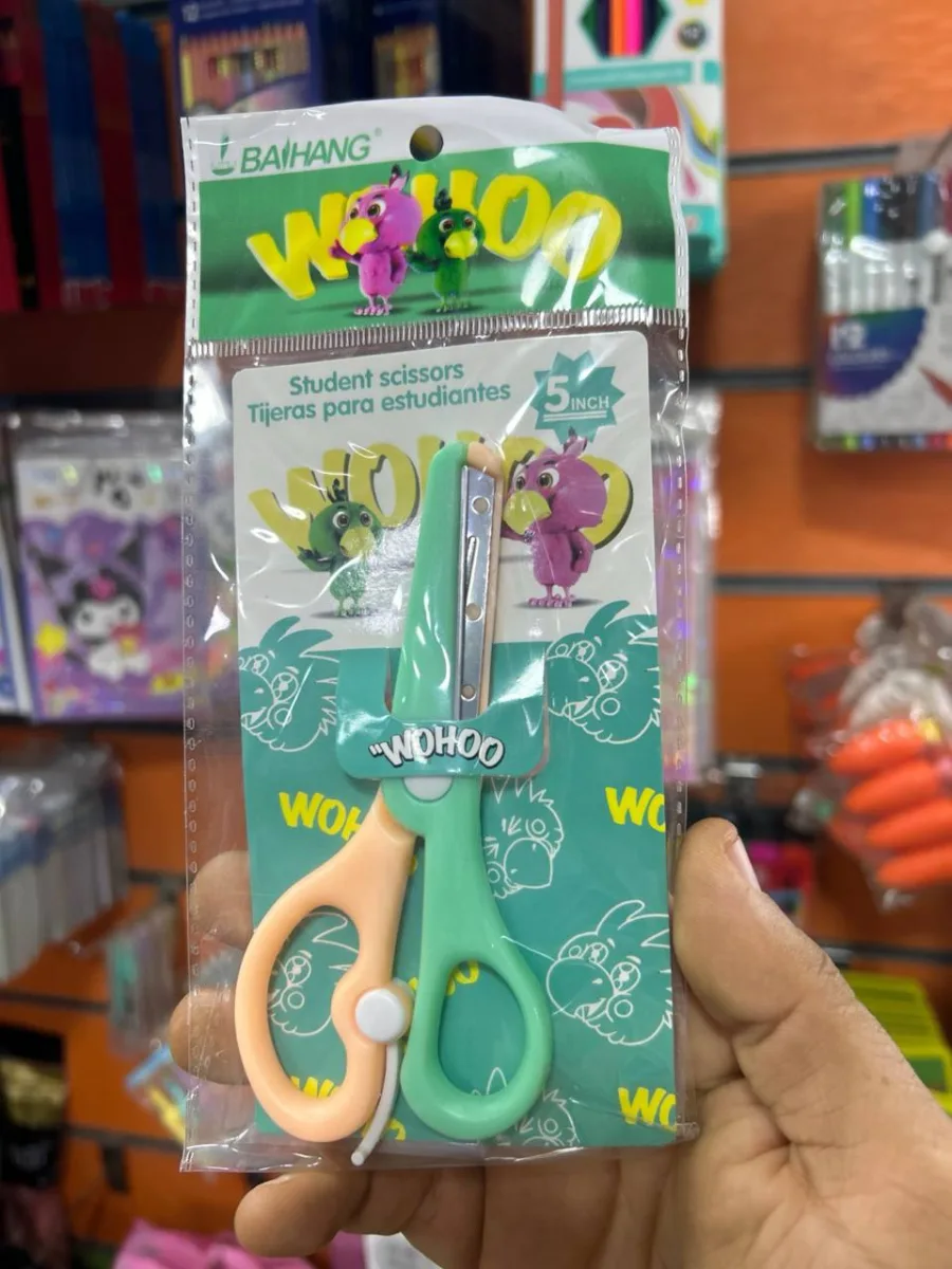 مقص HOWOO