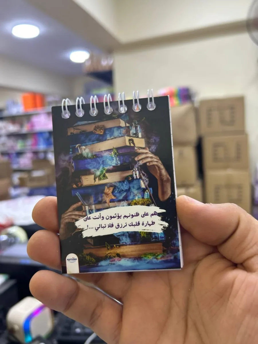 باكو نوتة سلك مينى - سمايل - 12 ق