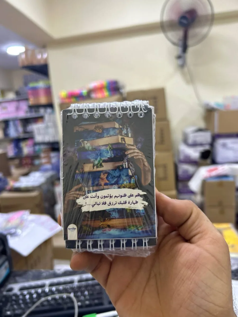 صورة باكو نوتة سلك مينى - سمايل - 12 ق