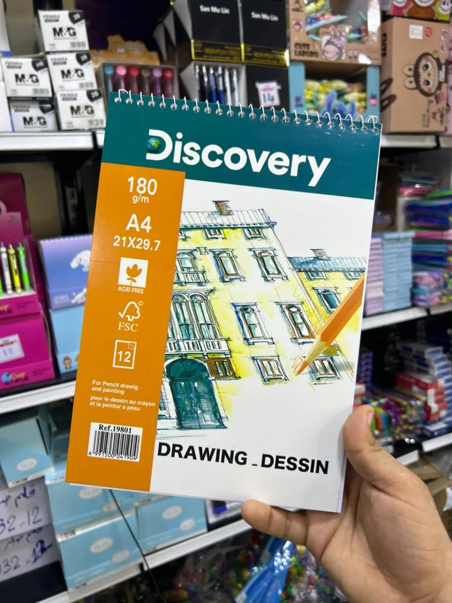 صورة اسكتش رسم ابيض A4 / ديسكفرى ١٢ ورقة / ١٨٠ جرام