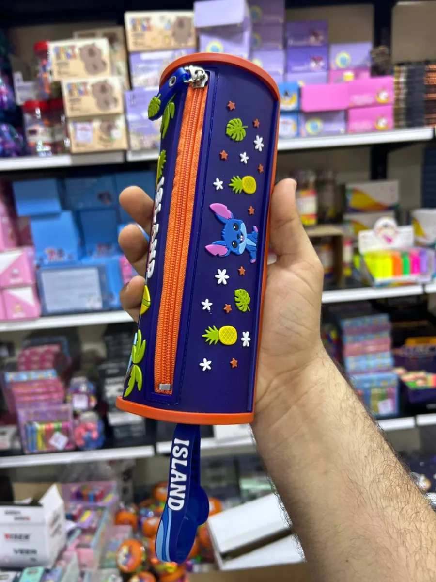 صورة مقلمة رابر 