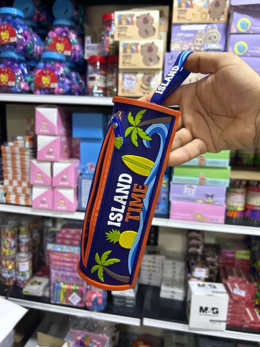 صورة مقلمة رابر 