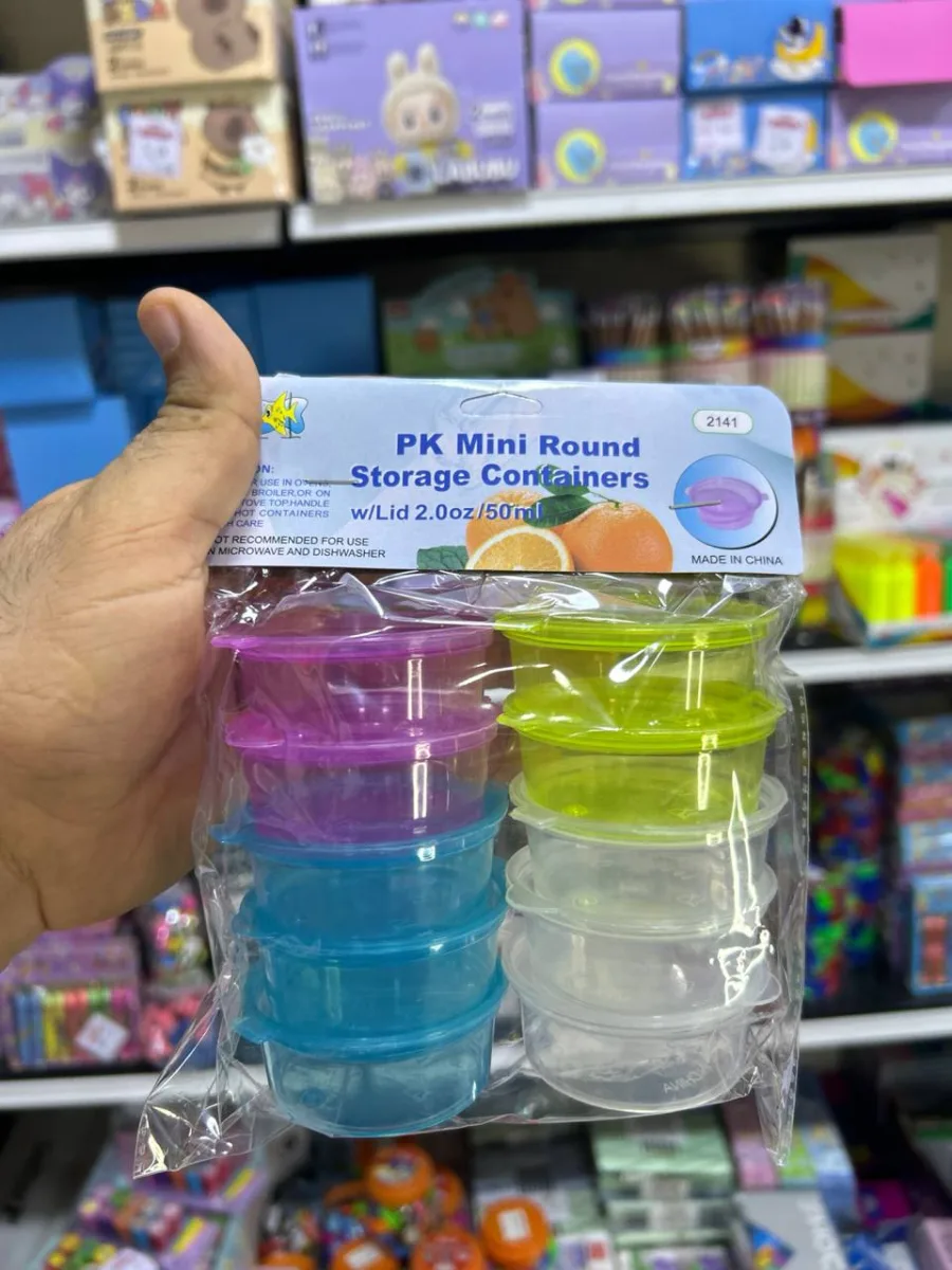 صورة كيس ١٠ علب صوص 