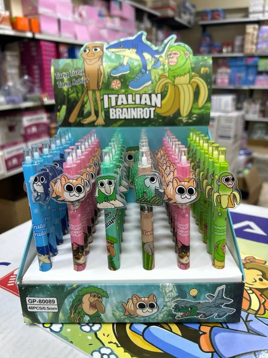 صورة قلم جيل بشكل بارز 