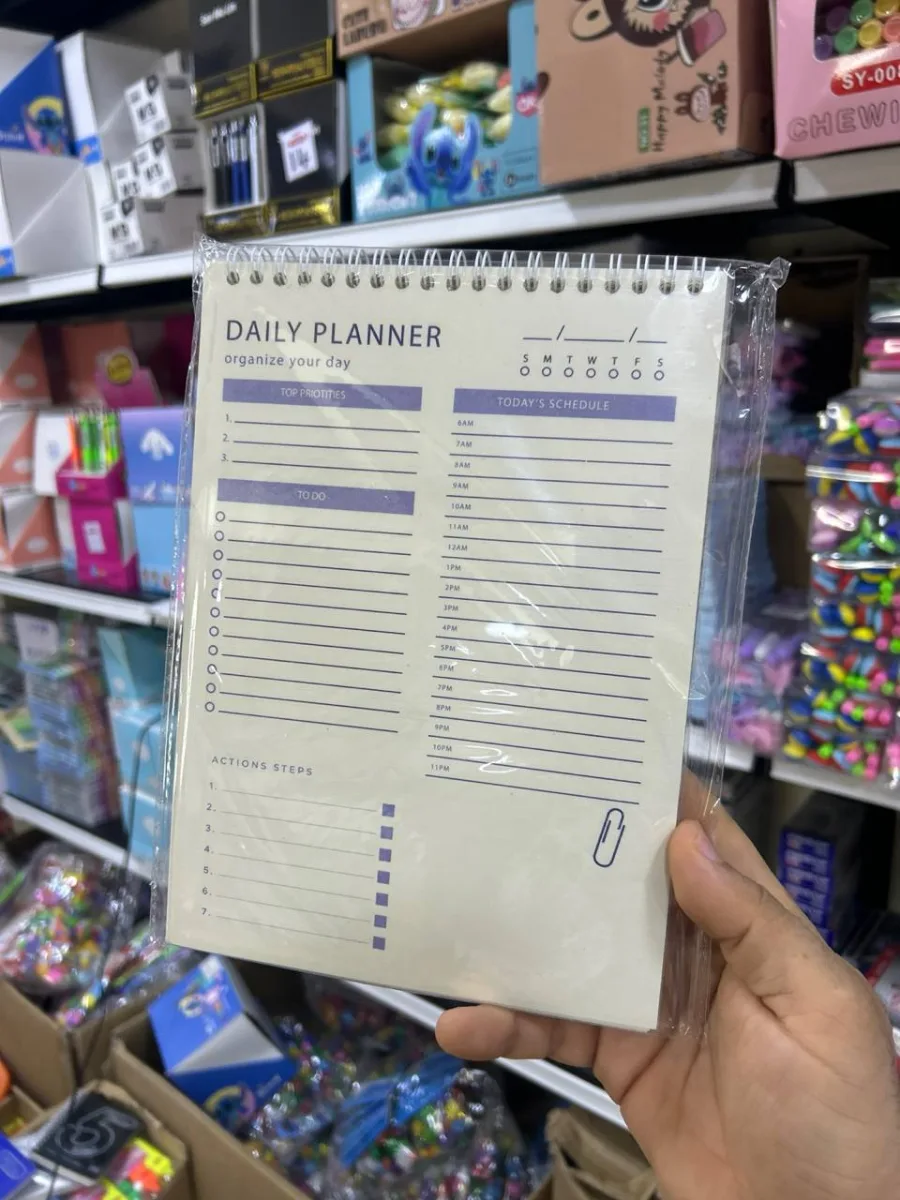 صورة Daily Planner Yassin 1291 - B5 - 50 sheet / 80 gm