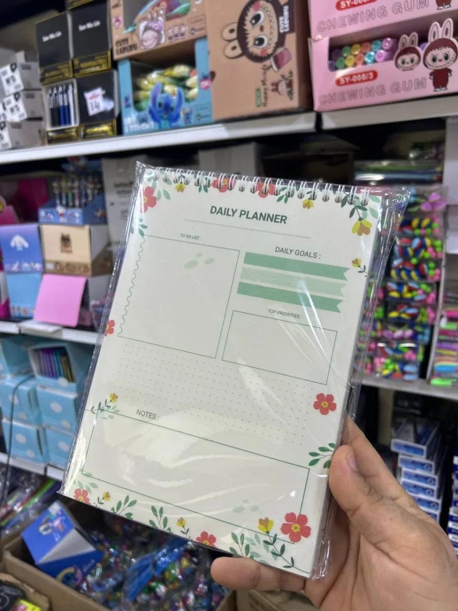 صورة Daily Planner Yassin 1291 - B5 - 50 sheet / 80 gm