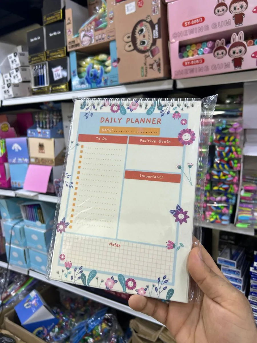 صورة Daily Planner Yassin 1291 - B5 - 50 sheet / 80 gm