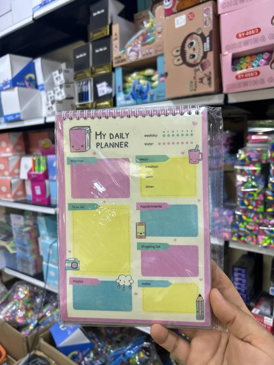 صورة Daily Planner Yassin 1291 - B5 - 50 sheet / 80 gm