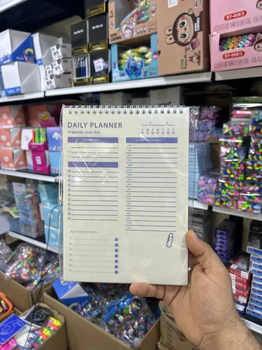 صورة Daily Planner Yassin 1291 - B5 - 50 sheet / 80 gm