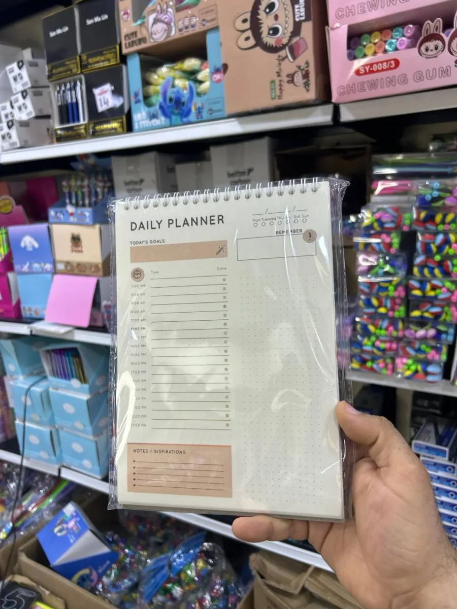 صورة Daily Planner Yassin 1291 - B5 - 50 sheet / 80 gm