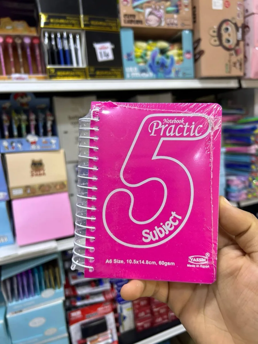 صورة نوتة Practic / Yassin A5 - ١٩٠ ورقة 