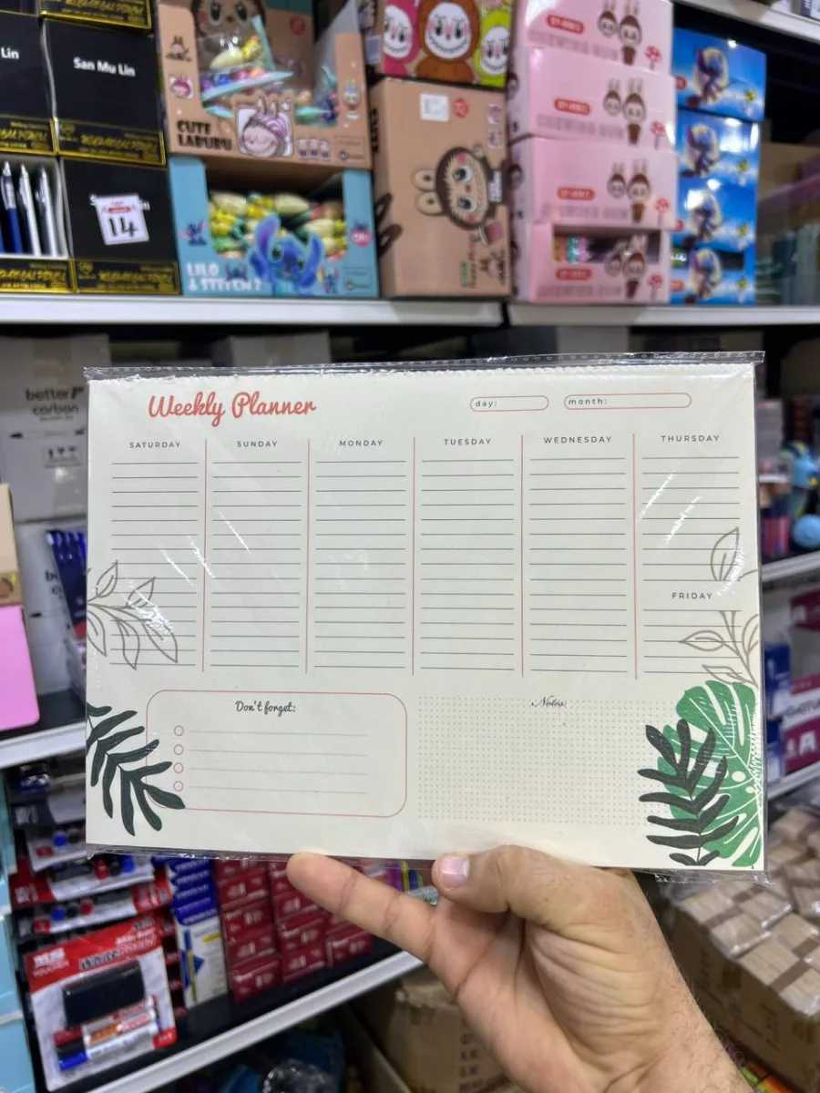 صورة Weekly Planner A4 Yassin 1118