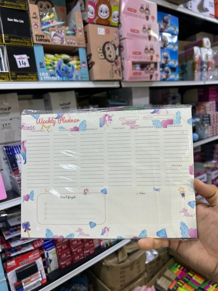 صورة Weekly Planner A4 Yassin 1118
