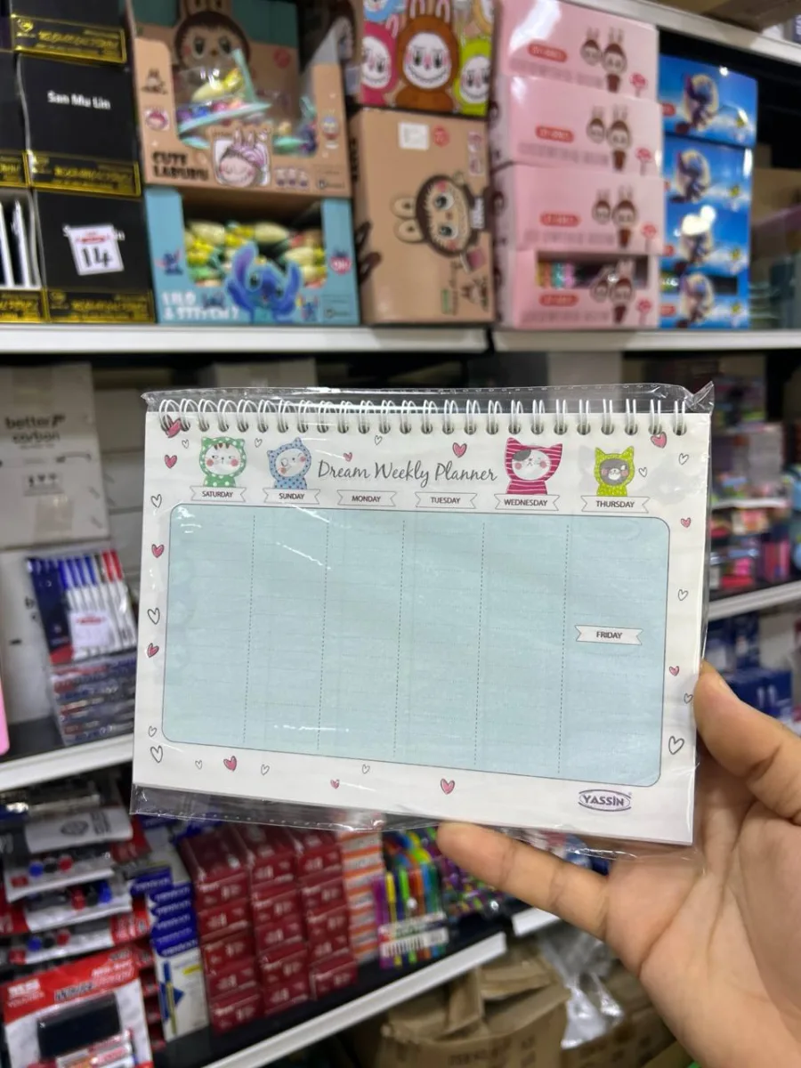 صورة Weekly Planner A4 Yassin 1118