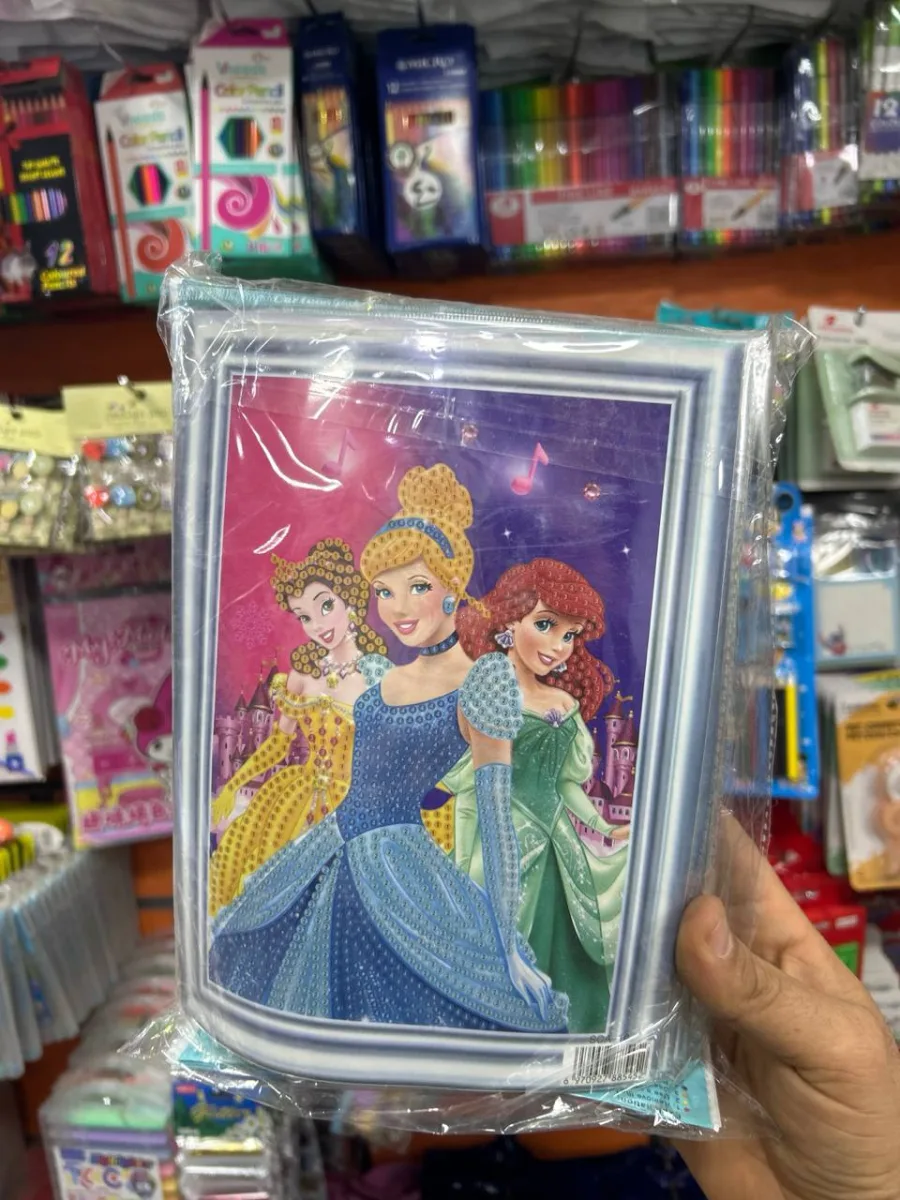 صورة دايموند شكل جديد 