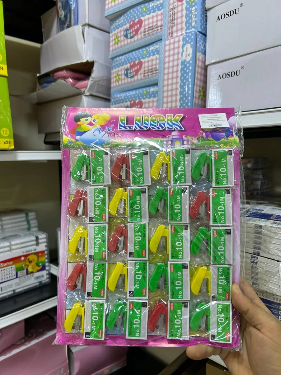 كارت ٢٠ دباسة مينى