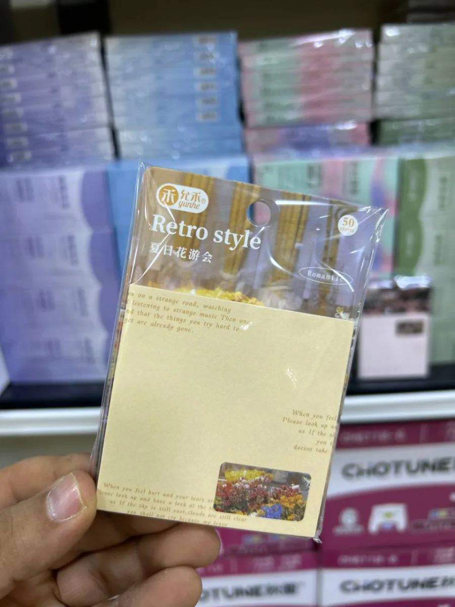 صورة كارت ستكى نوت Retro - ٥٠ ورقة