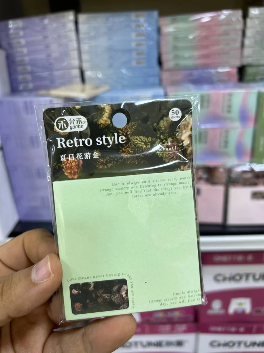 صورة كارت ستكى نوت Retro - ٥٠ ورقة