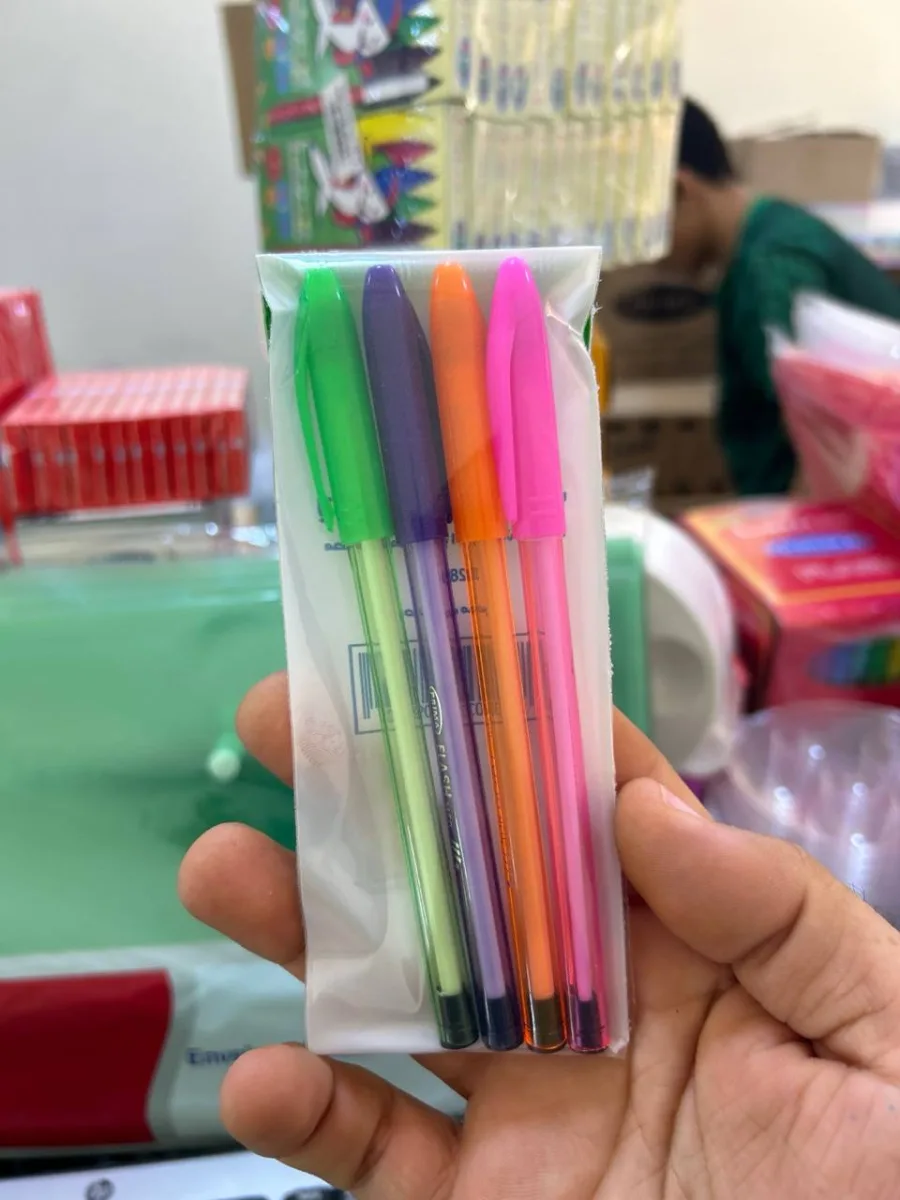 علبة اطقم بريما فلاش