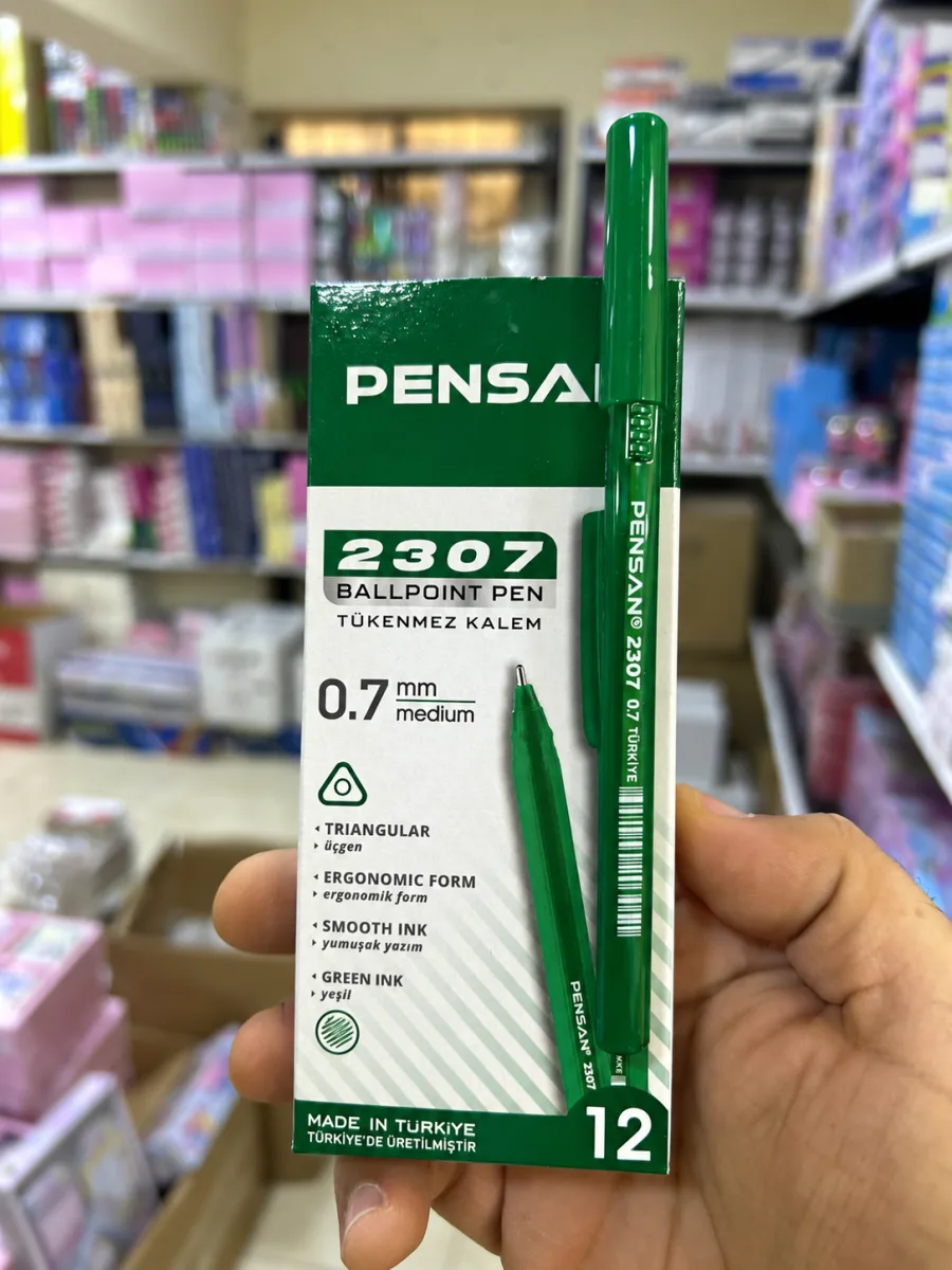 علبة قلم بينسان 2307 سن 0.7 - 12 قلم - اخضر