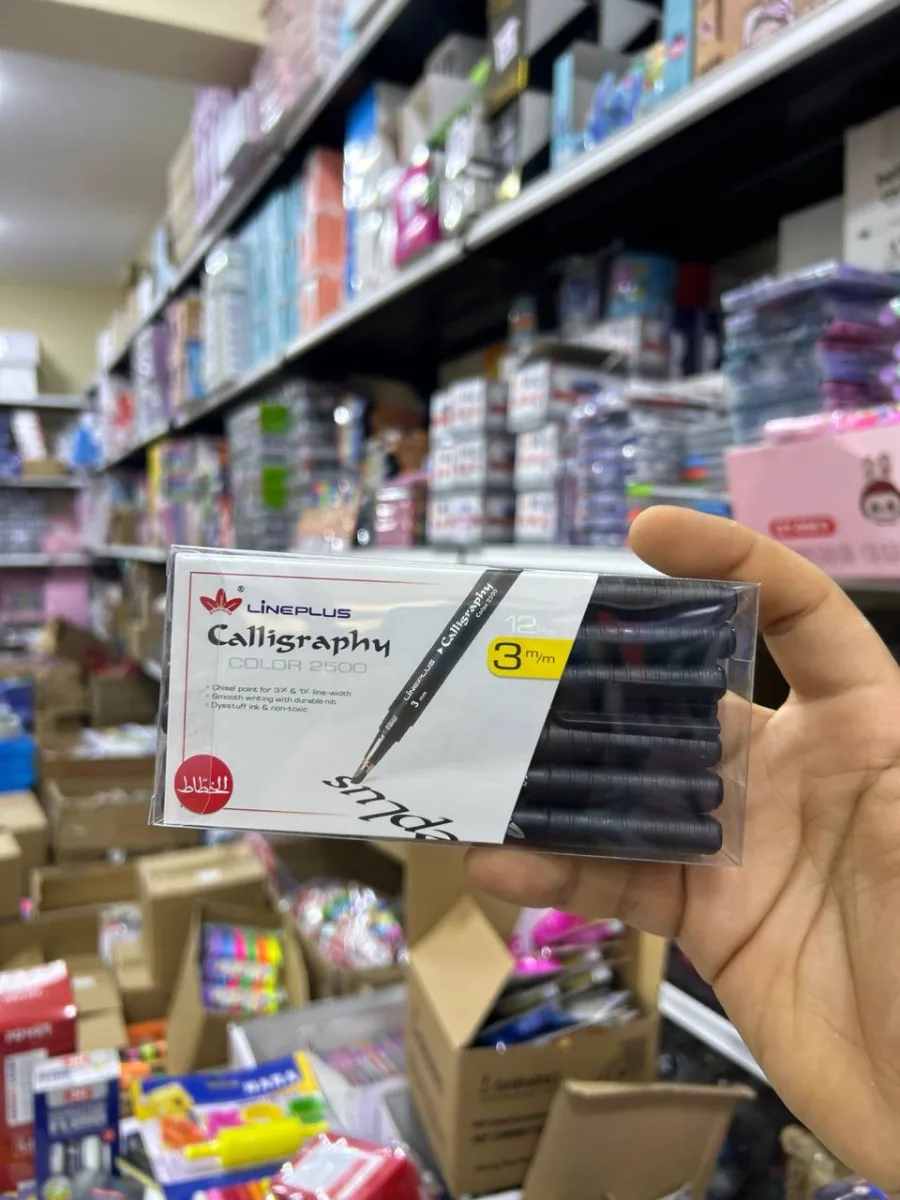 علبة قلم خط عربي 0.3 اسود مادن