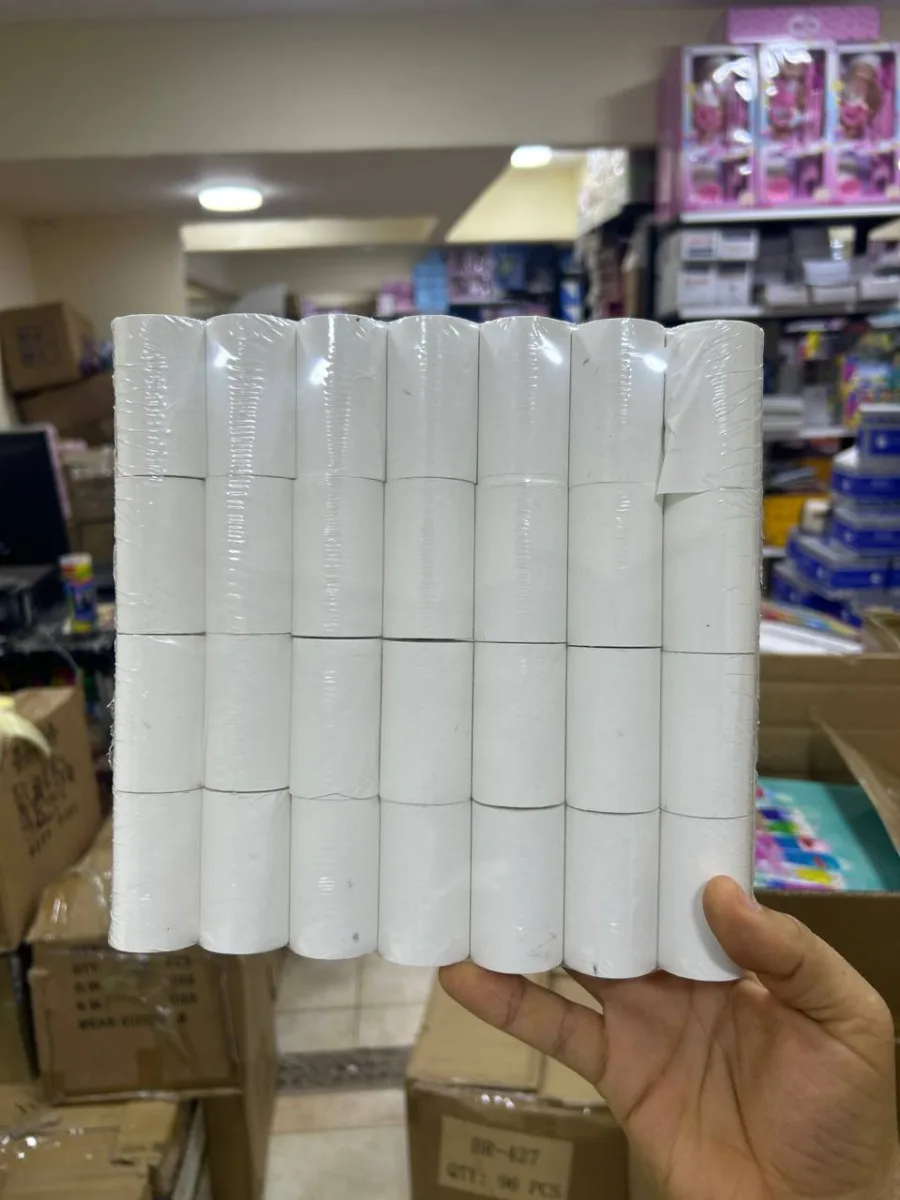 بكرة فورى 14 متر