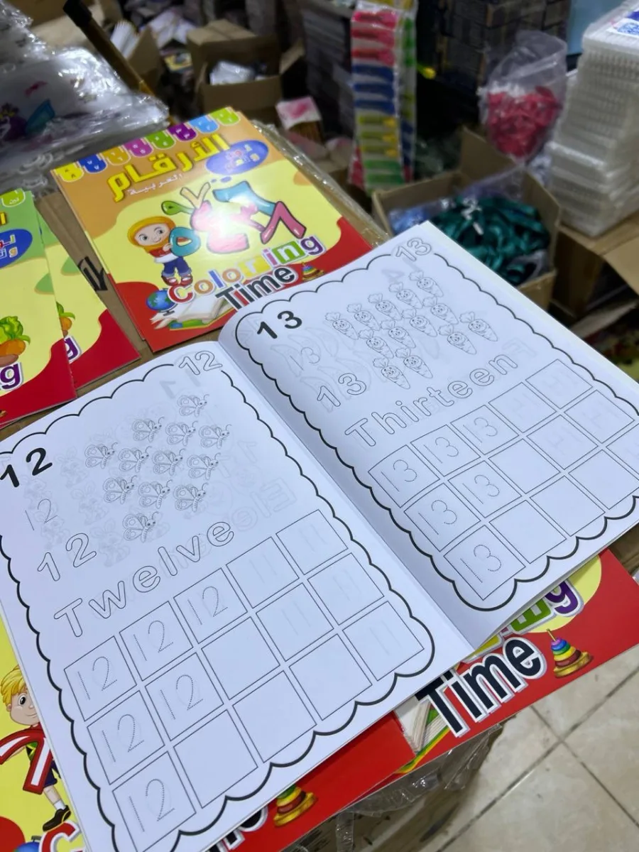 تلوين القصر تعليمى 12 ق