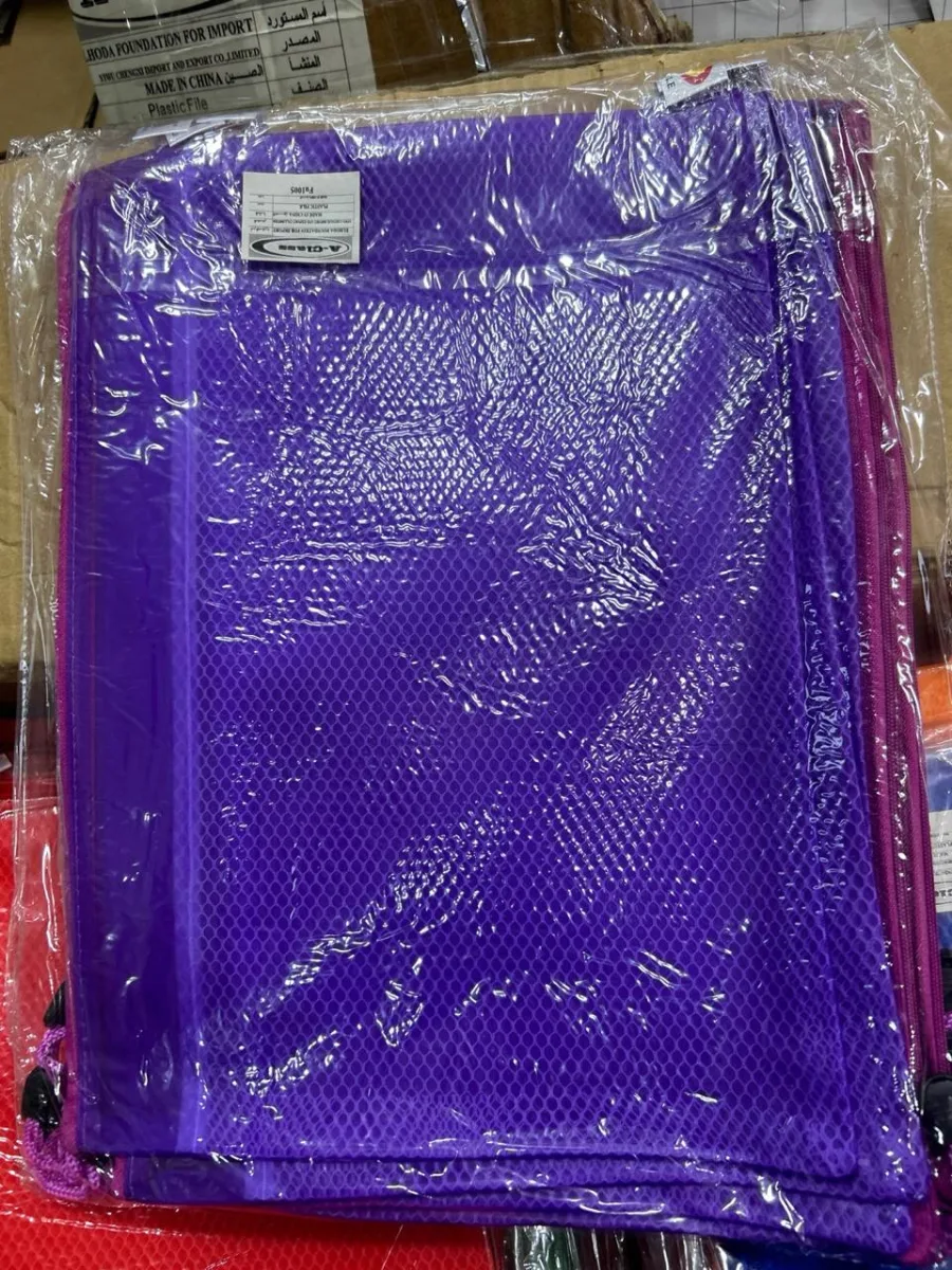 سوستة شبك A4