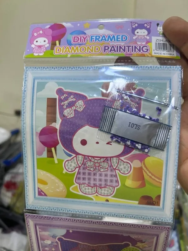 صورة 3 — باكت 3 * 1 ديمواند