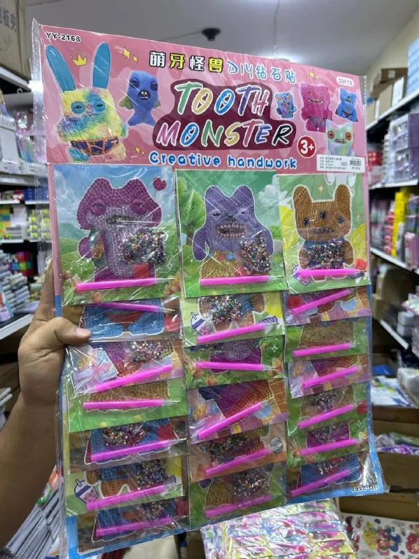 صورة 2 — كارت استرتس 20 ق صغير