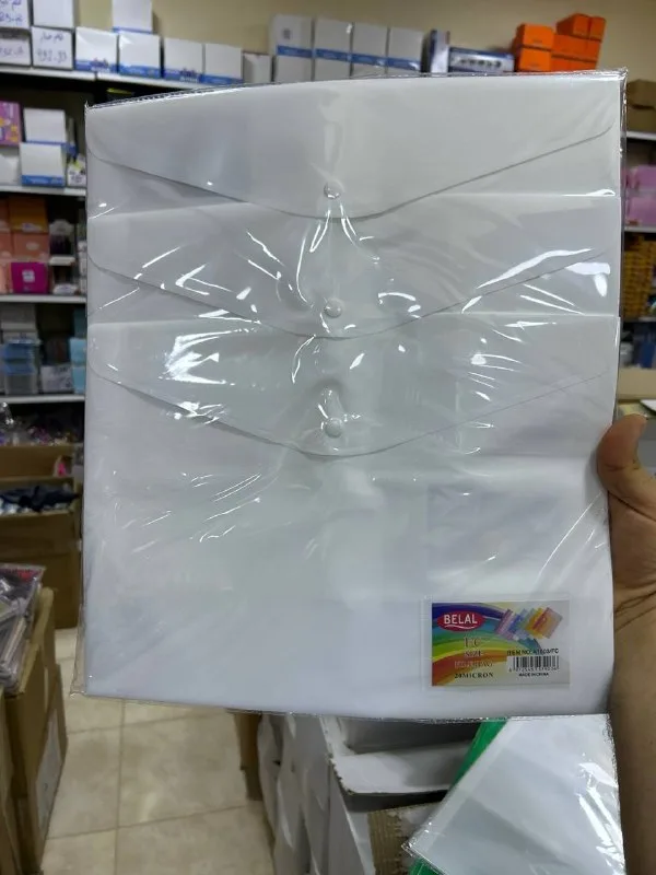 صورة 4 — باكو 12 ق دوسية بلال تقيل 20 ميكرو