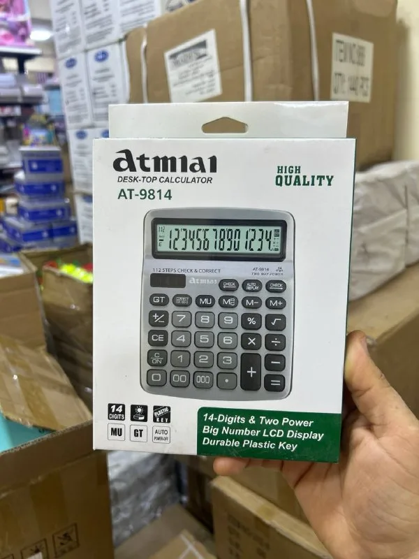 اله حاسبة Atman 9814