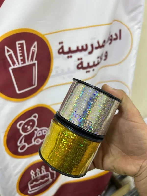 صورة 2 — بكر ليزر مستورد