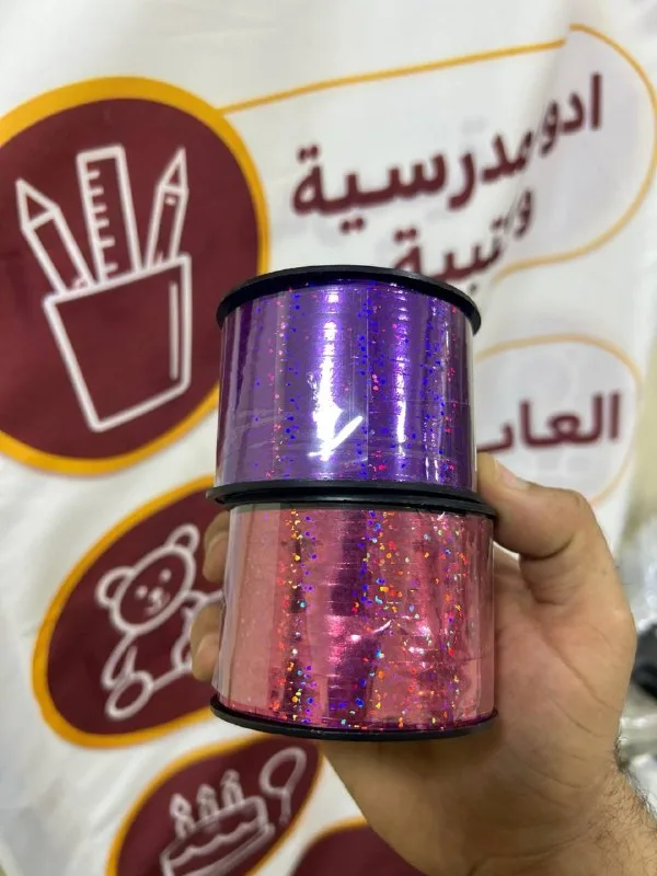 صورة 3 — بكر ليزر مستورد