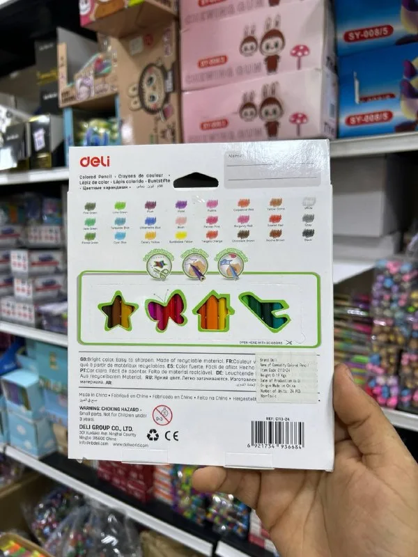 صورة 2 — علبة الوان خشب ديلى 24 لون C113
