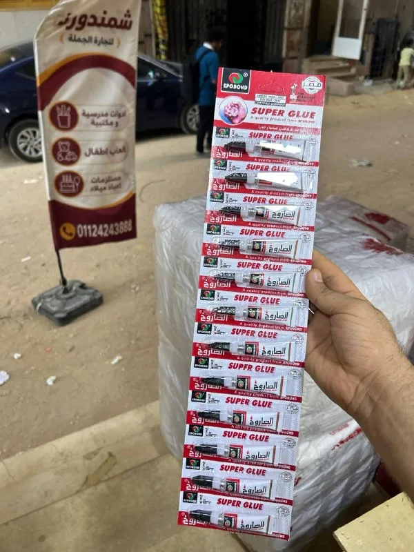 صورة 3 — عرض خاص لفترة محدودة كارت صاروخ