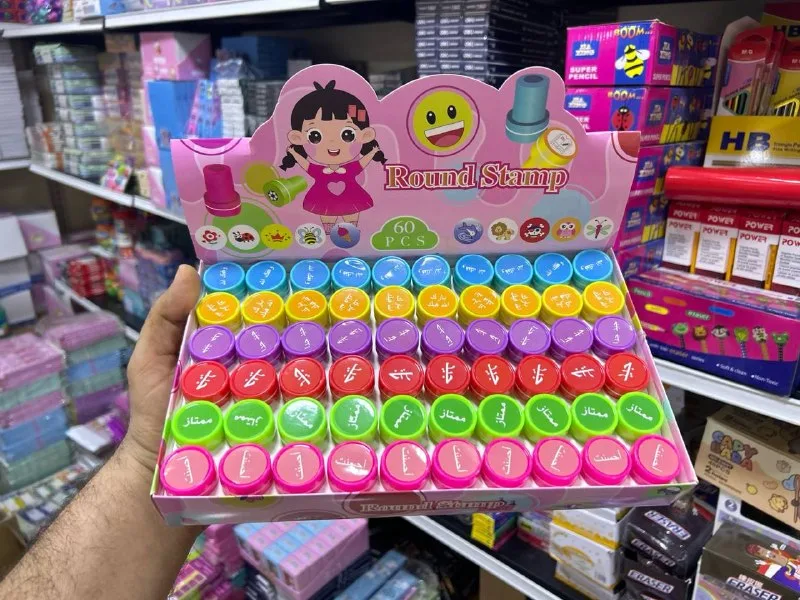 صورة 2 — مجموعة 4 استاند اختام
