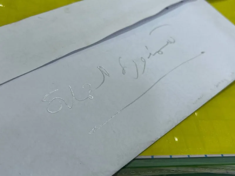 صورة 3 — علبة قلم جيل فضى