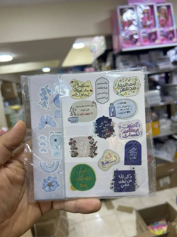 صورة 2 — كيس 20 استكير من قاف A6