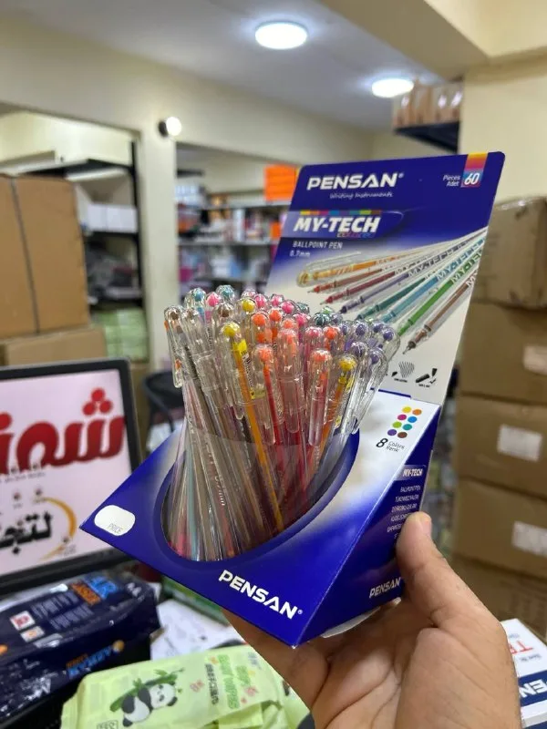 صورة 5 — استاند بينسان ماى تك 2240