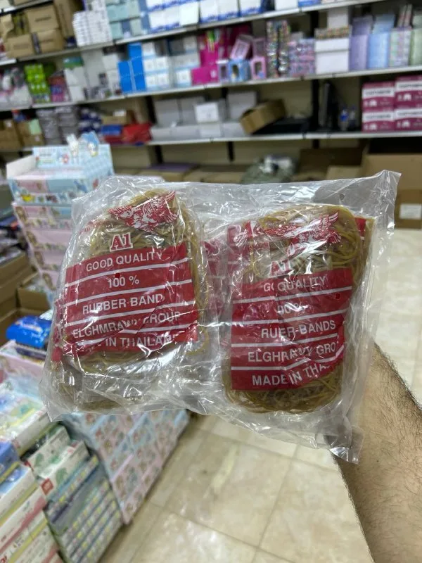 كيس استك A1 كبير 10 ق