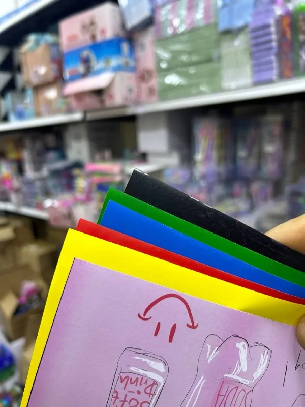 صورة 3 — باكو قص و لزق مادن كبير
