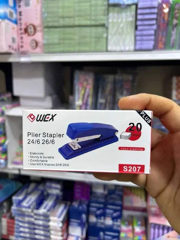 دباسة wex