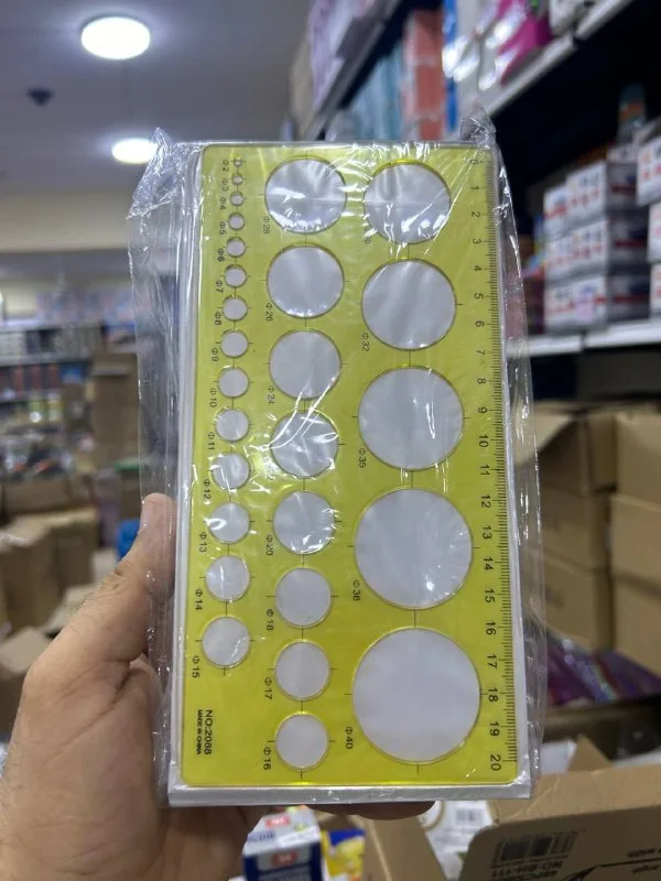 صورة 3 — مسطرة / شبلونة دوائر