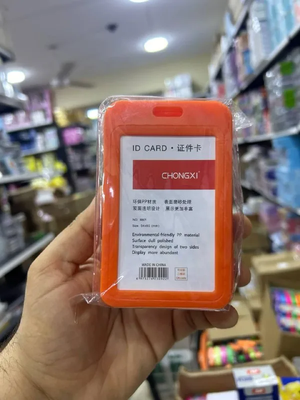 صورة 3 — كيس 10 ق ID طولى ملون معتم / مادن