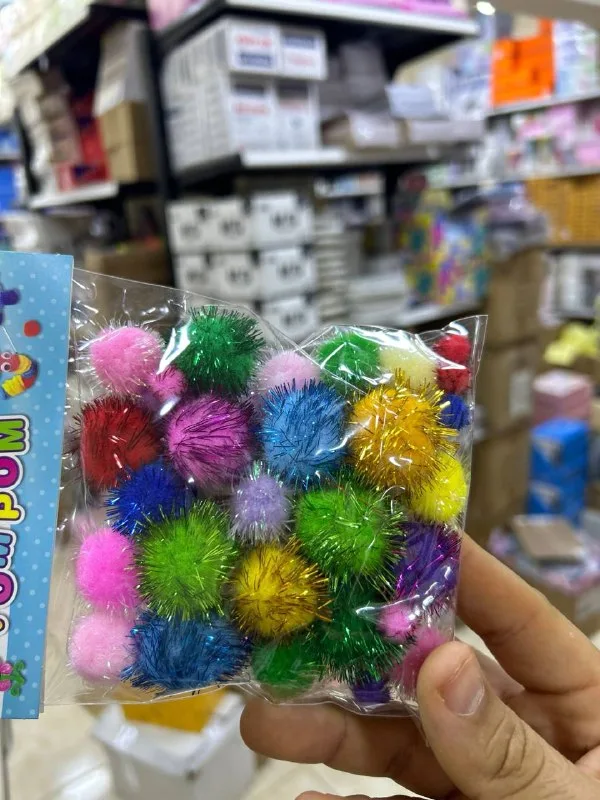 صورة 2 — كيس بوم بوم باور كبير