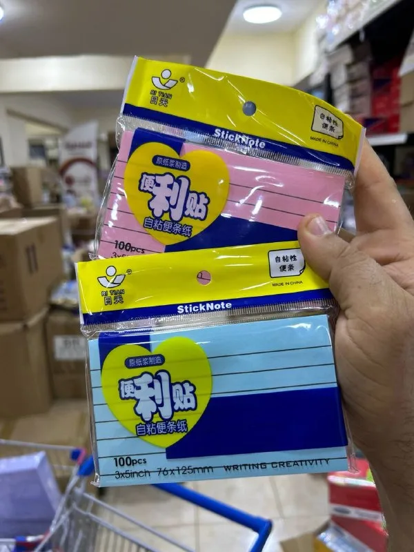 ستكى نوت ملون باور مسطر 3 * 5