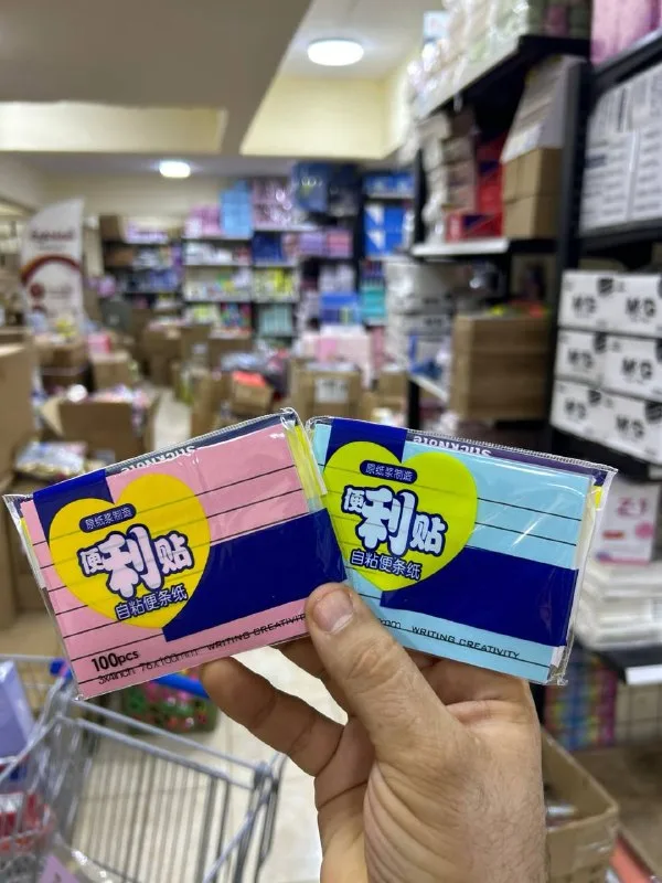 ستكى نوت ملون باور مسطر 3 * 4