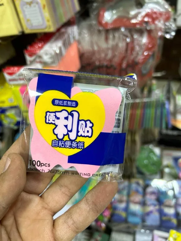ستكى نوت ملون باور اشكال مجسمه 3 * 3