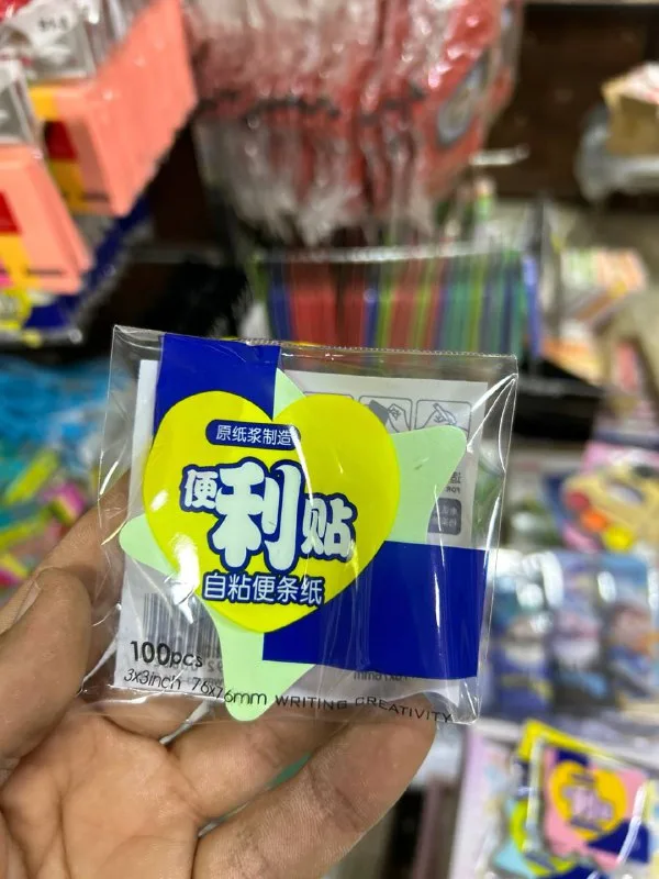 صورة 2 — ستكى نوت ملون باور اشكال مجسمه 3 * 3